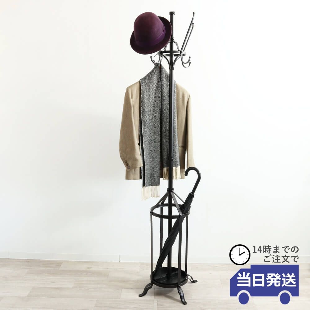 ��������Ω�ơ��ϥåȥ�å�