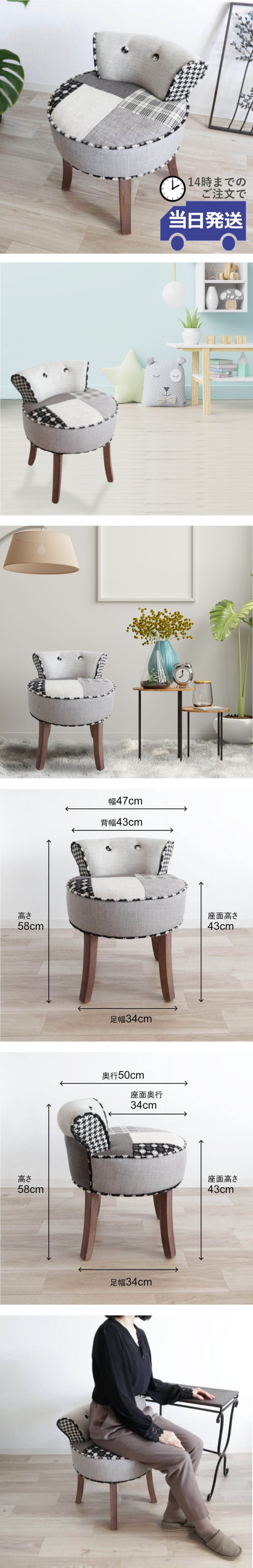 14���ޤǤΤ���ʸ������ȯ��