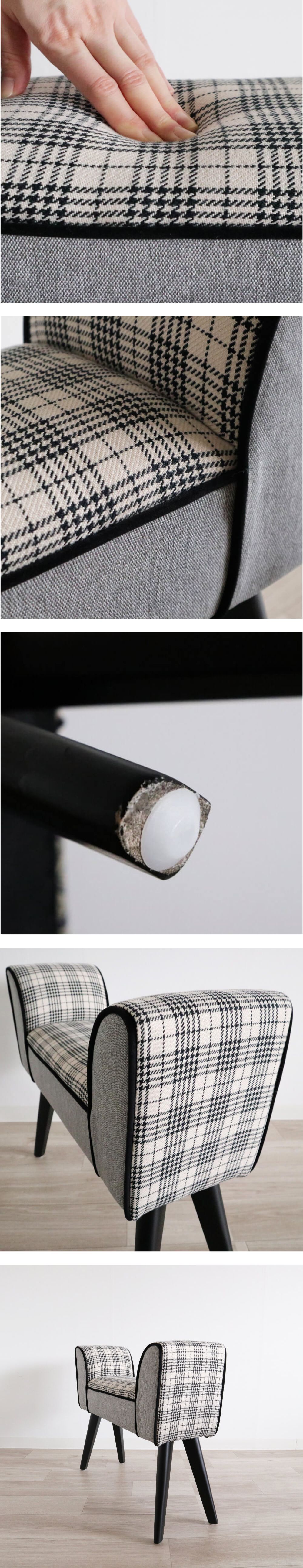 スツールベンチS グレー&チェック 軽量 座面高さ40cm｜おしゃれな