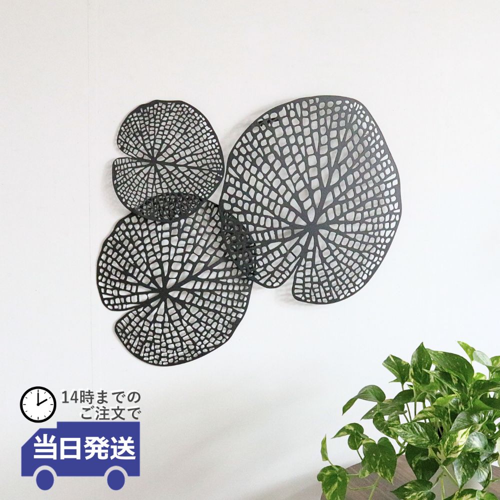 14���ޤǤΤ���ʸ������ȯ��