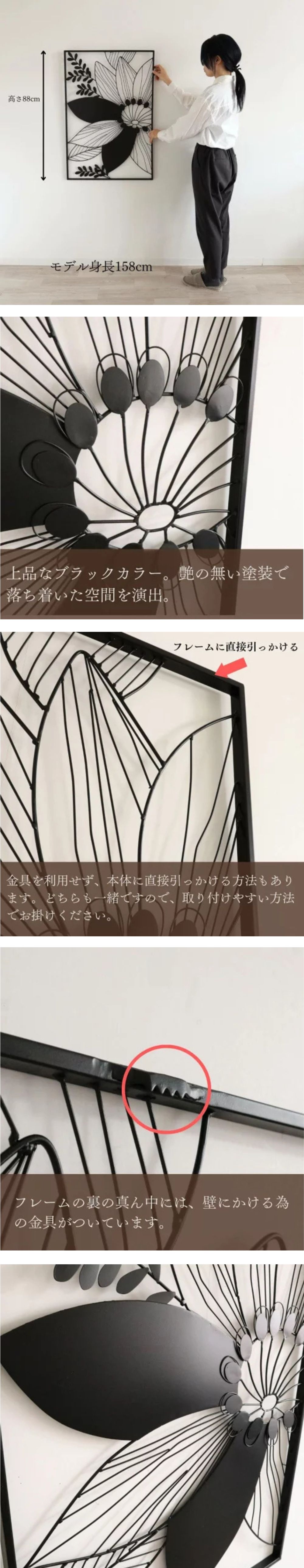 アートパネル 大輪の花 幅61cm×高さ88cm｜おしゃれなインテリア