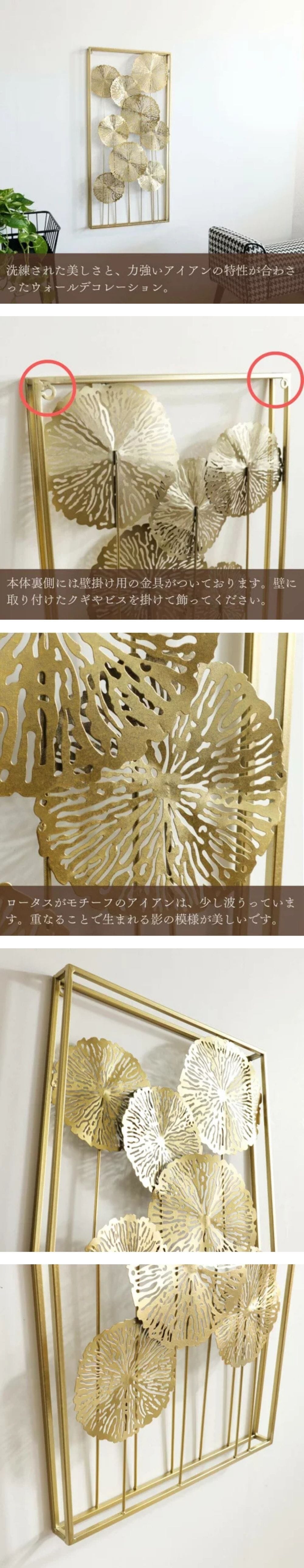 【入手困難・極美品】タバスコ デザインアートパネル インテリア雑貨 壁掛け 置物 中】アートパネル キャンバスアート 絵画 パネルアート インテリア