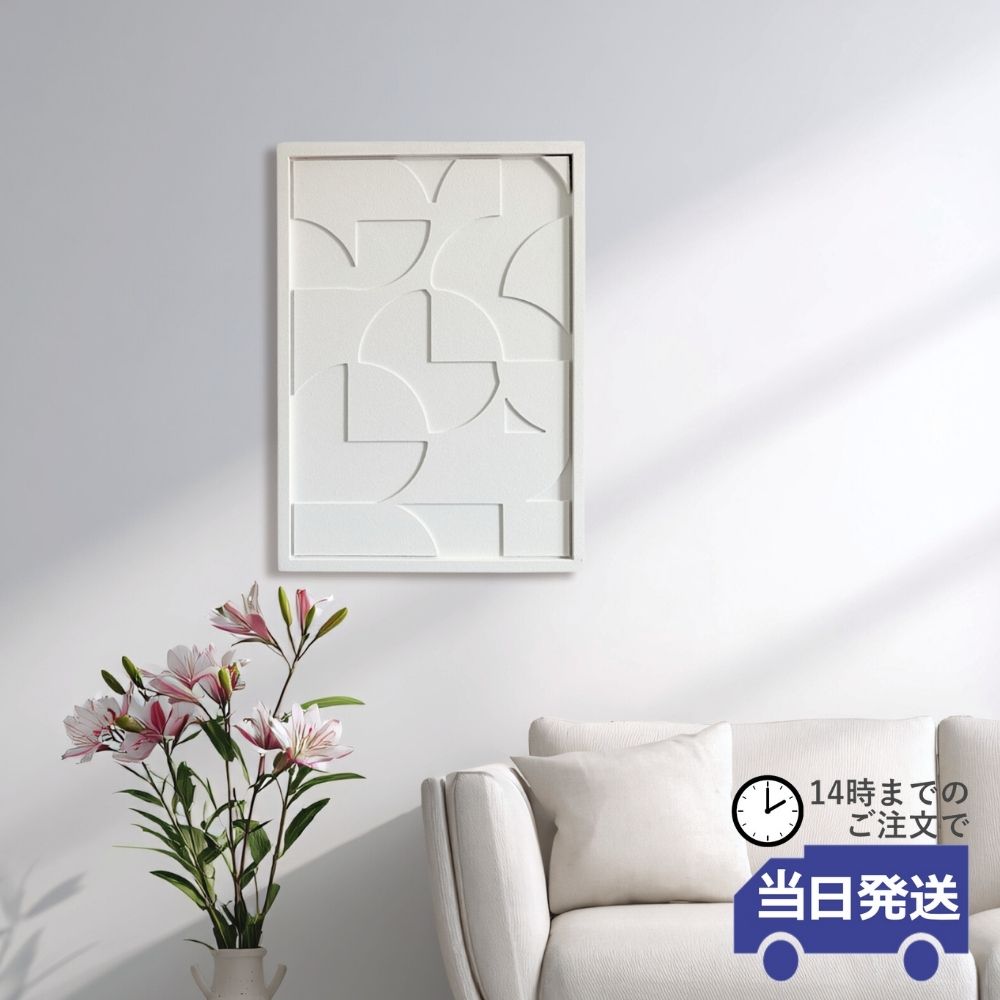 �ۥ磻�ȥ�����ɾ���2408tsf011