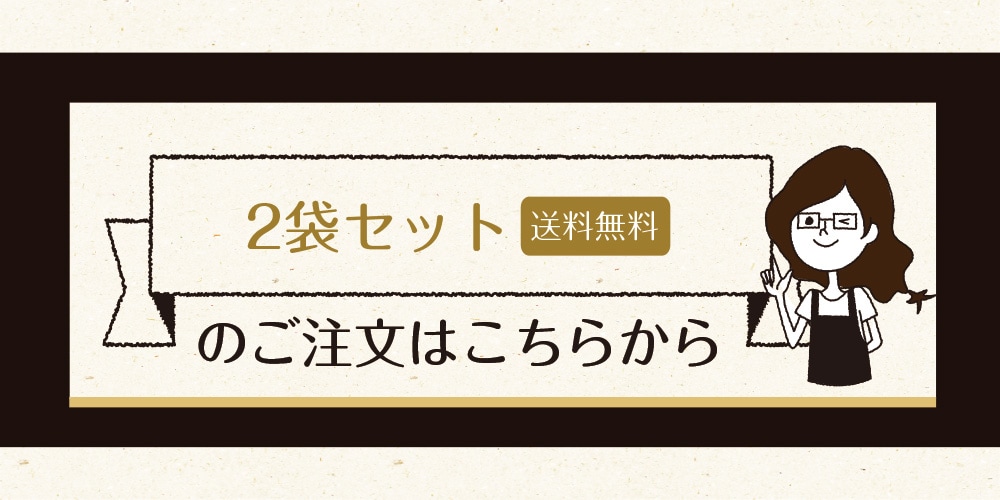 茨城県産 紅はるか干し芋 150g メール便 干し芋 干しいも