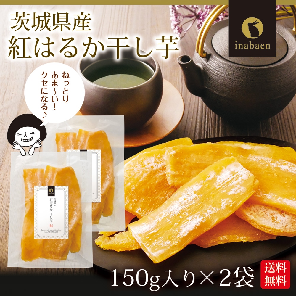 いも ペティオ アクアサプリ 乳酸菌 さつまいもinゼリー 16g×20個
