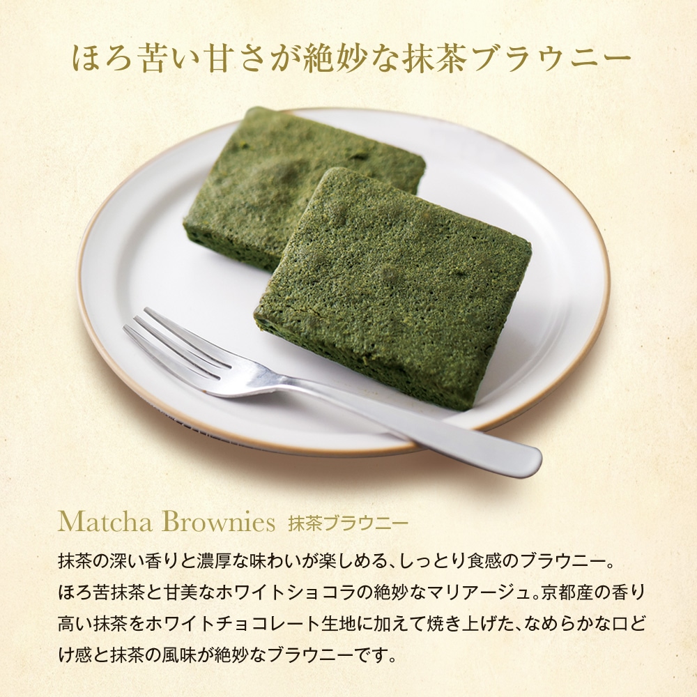 ♡chocotanページ(^^)♡オーダー品4点 ヨコハマ グランド インターコンチネンタル ホテル チョコレート