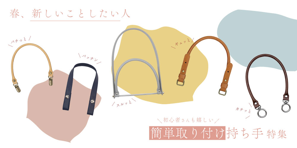 新しい趣味