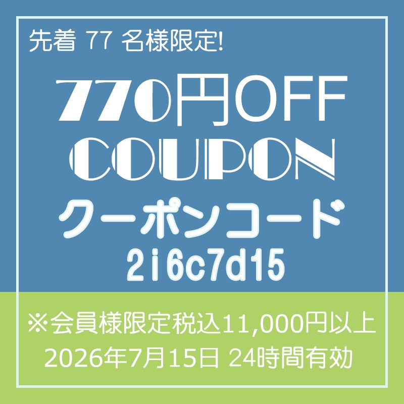 7��15�����󥳥른�������ݥ�
