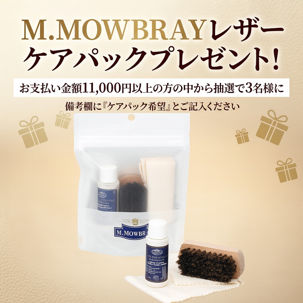 12��15���ץ쥼���