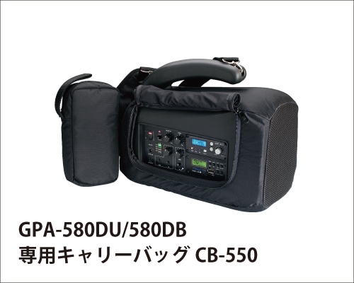 OKAYOワイヤレスマイク付スピーカーセット GPA-680DU | インカムショップ