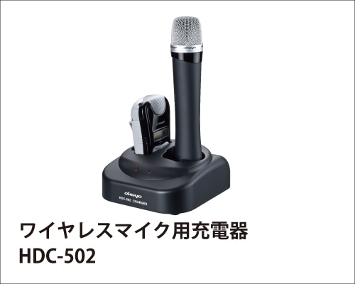 磻쥹ޥѽŴHDC-502