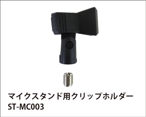 ޥѥåץۥST-MC6034