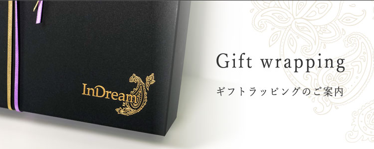 ギフトラッピングのご案内 ストール専門店 インドリーム
