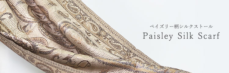 人気ブランド新作豊富 カナーリ メンズ マフラー ストール スカーフ アクセサリー アブストラクトパターン シルクスカーフ Blue Fucoa Cl