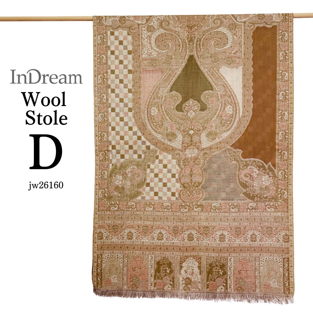 InDream ペイズリー柄 ウール ストール 大判［70cmx205cm］茶系 誕生日
