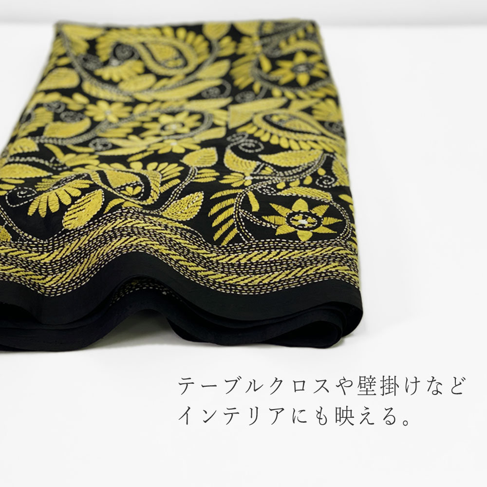 InDream カンタ 刺繍 ストール 約110×232cm スカーフ シルク インド