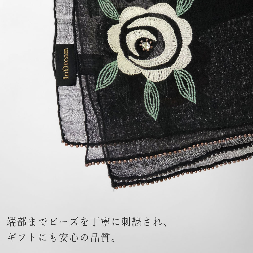 InDream ストール シルクウール ブラック バラ刺繍 結婚式 パーティー