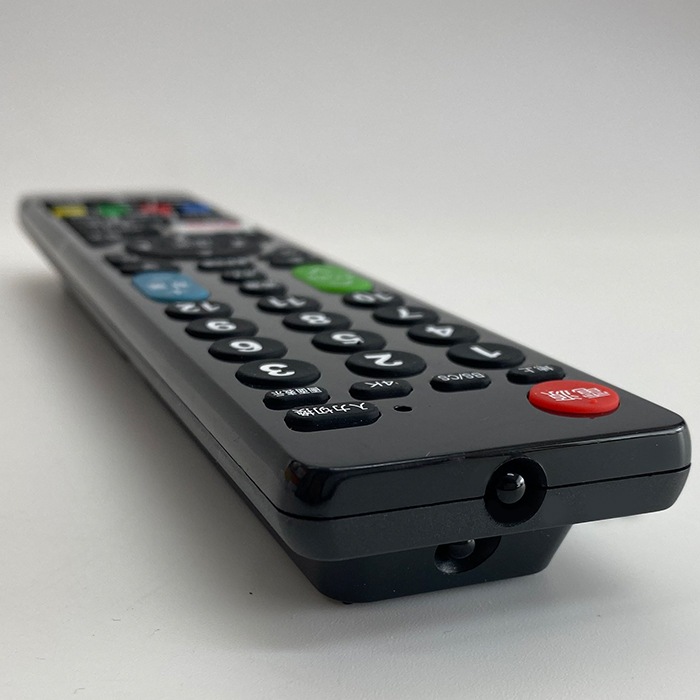 【動作OK】東芝 REGZA 32インチテレビ 32C7000 【互換リモコン】 楽天市場】東芝 レグザ リモコン 32c7000の通販