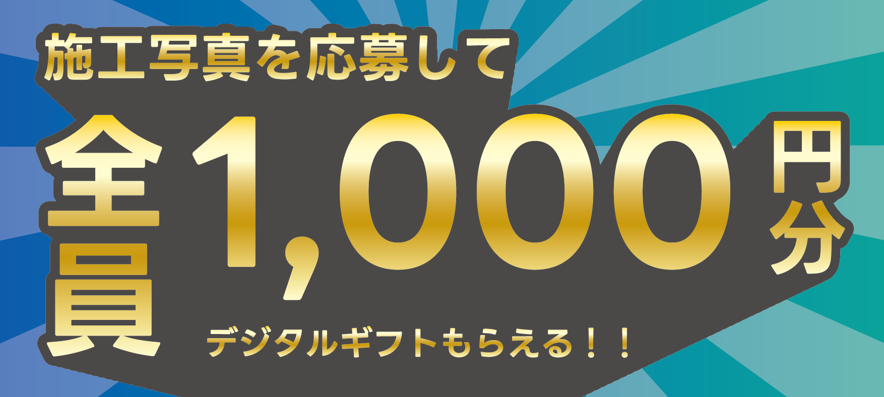 棚受け ブラケット 大 アイアン チェーン型 鎖型 アイアン飾り 2個