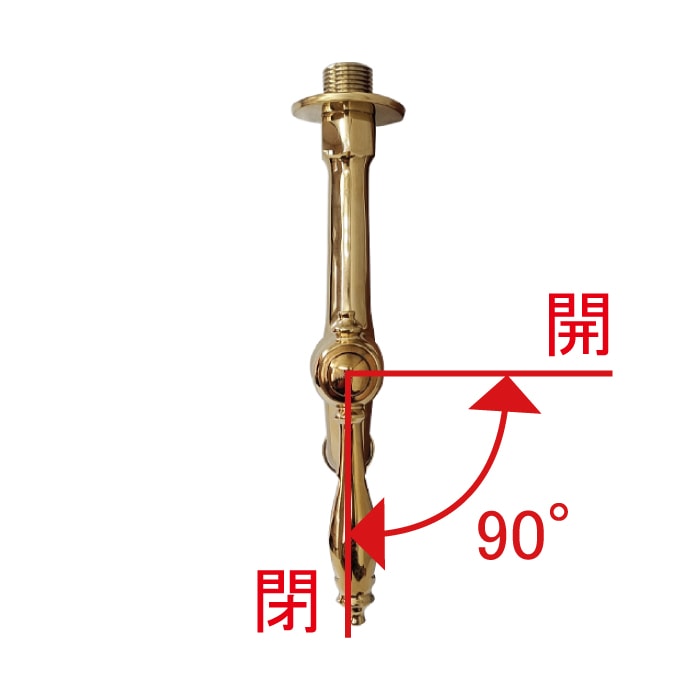 単水栓 蛇口 カラン 壁付け おしゃれ 金 ゴールド W21×D193×H105