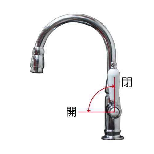 単水栓（洗面ボウル・洗面台・蛇口・陶器取っ手）銀・シルバー INK