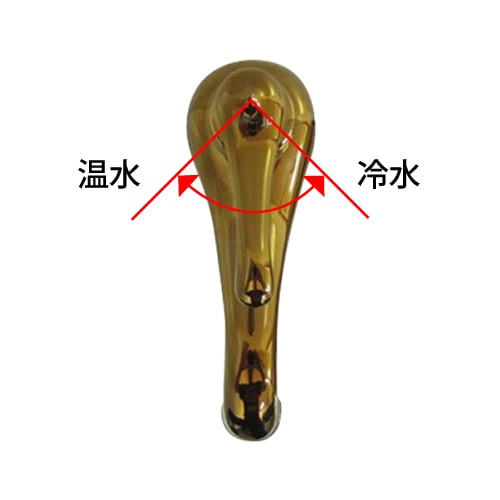 水栓（ランプ型・混合水栓・洗面ボウル・洗面台用蛇口）金・ゴールド