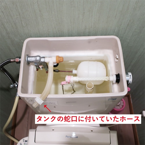 トイレタンクをdiyで便利な手洗い器にする方法