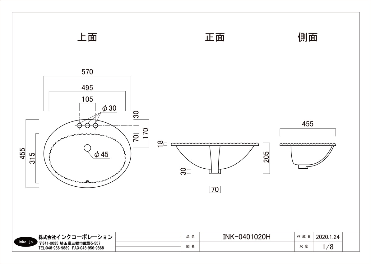 新作 SanShopデウォルト DeWALT ハンマドリル DCH481X2-JP