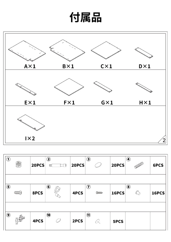 kikushin33様　　オーダー専用ページ kikushin33様 オーダー専用ページ 【公式通販】