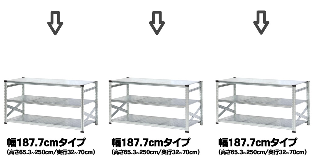 METALSISTEM | メタルシステム カラー注文オプション 《メタルシステム