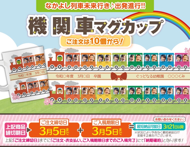 ´�ൡ�ؼ֥ޥ����å�