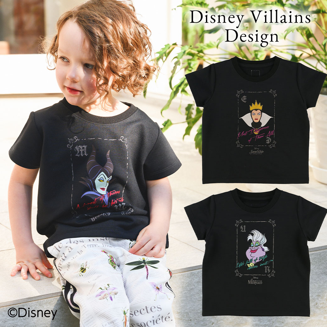 Disney Villains Design