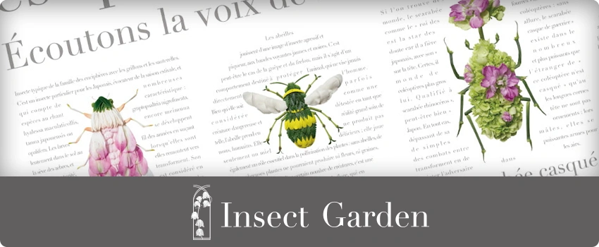 Insect Garden