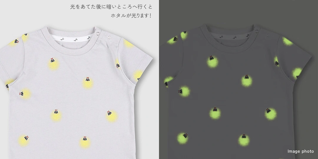 暗闇で光る！蓄光ほたるTシャツ