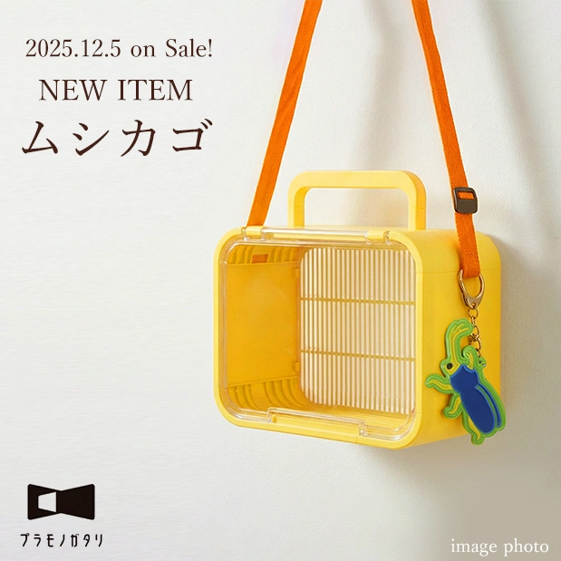 INSECT MARKET- 昆虫と学びのポータルサイト「インセクトマーケット」