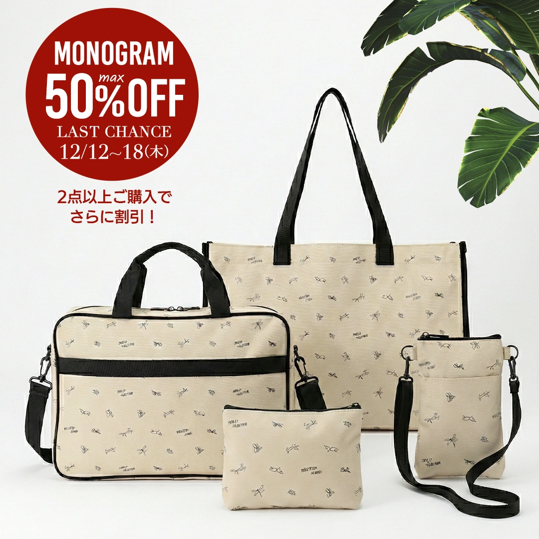 INSECT MARKET- 昆虫と学びのポータルサイト「インセクトマーケット」