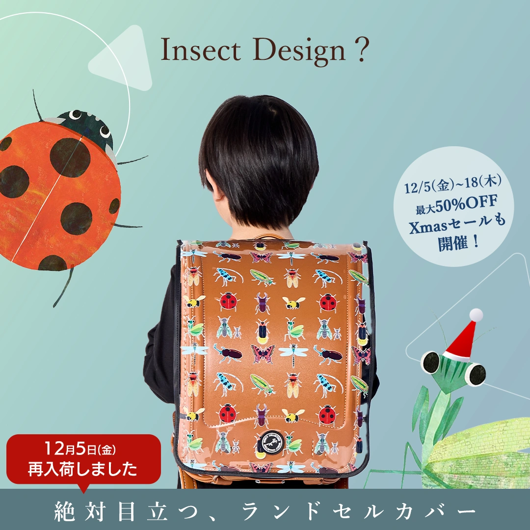 大人も！てんとうむしちゃんプリント長袖Tシャツ＜GOTS認証＞ ホワイト