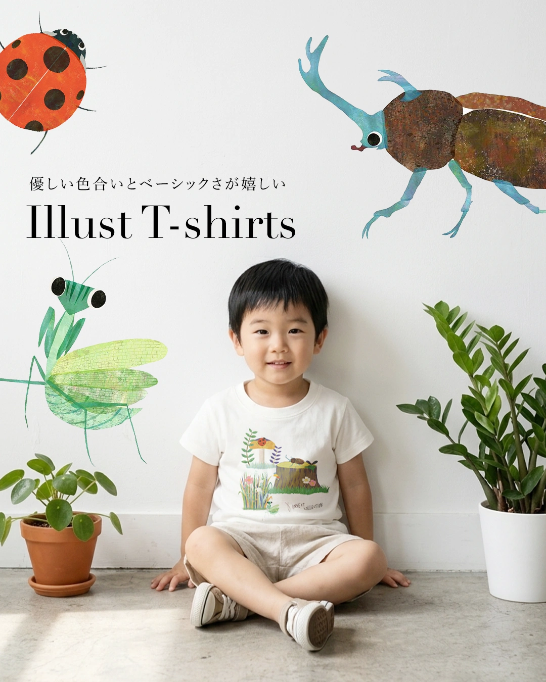昆虫ピクニックイラストTシャツ