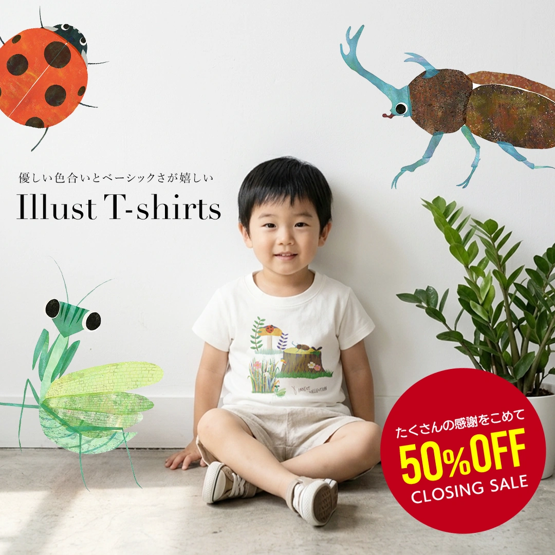イラストTシャツ