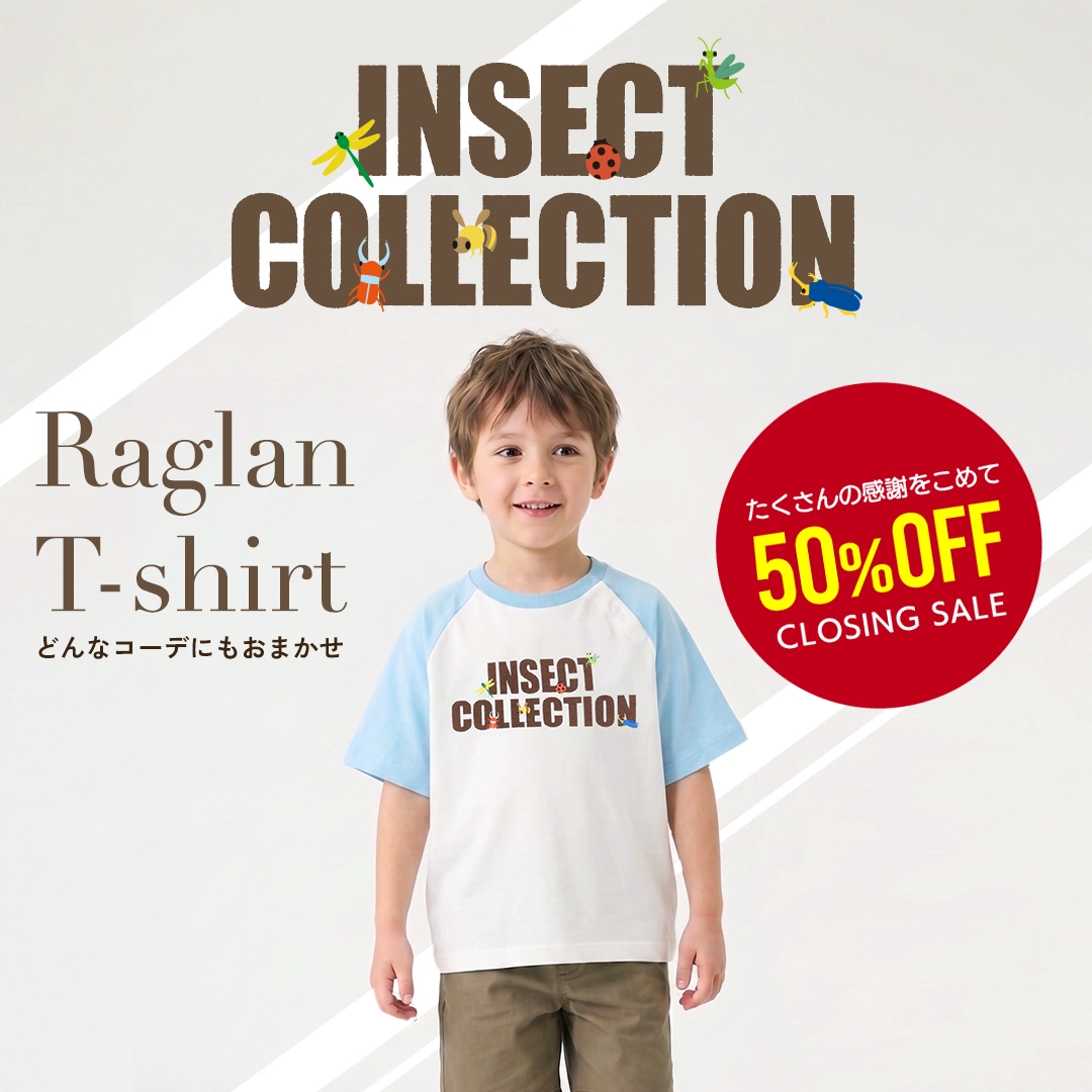 ラグランTシャツ