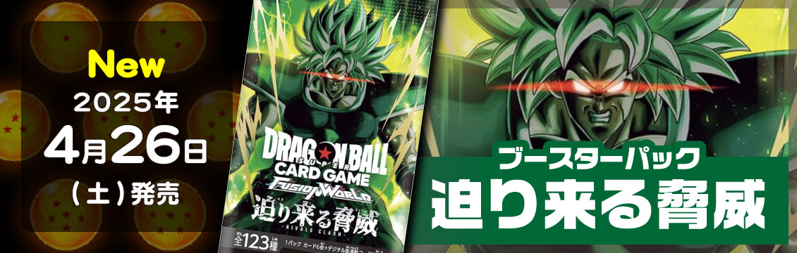 SM12a]レッドの挑戦【SR】201/173 | ポケモンカードゲーム,サン