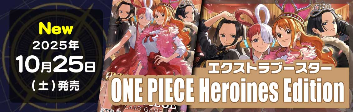 ワンピースカード　1弾2弾　フルコンプ　全種類まとめ売り ワンピース(ONE PIECE)カードのシングルカード、オリパ通販