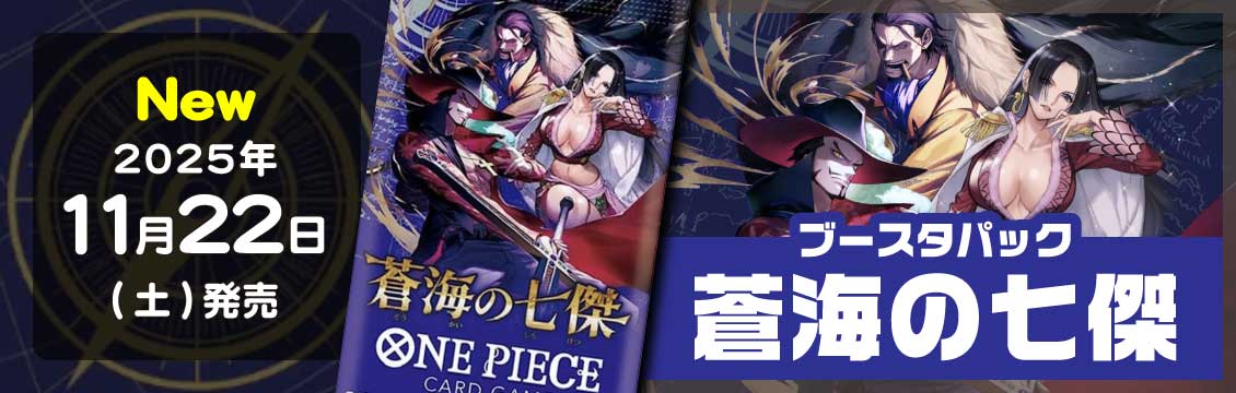 SM12]アルセウス&ディアルガ&パルキアGX【SR】099/095 | ポケモン