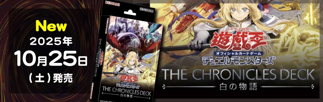 s7D]基本鋼エネルギー【UR】090/067 | ポケモンカードゲーム,ソード