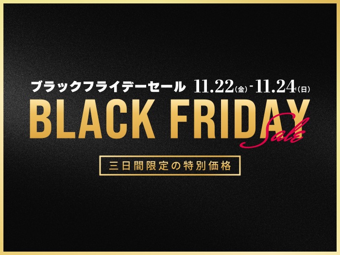 blackfriday