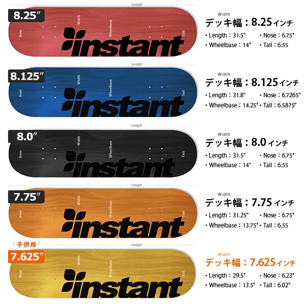 instant】ORIGINAL LOGO COMPLETE -black- with INDEPENDENT HOLLOW 