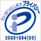 �ץ饤�Х����ޡ��� 20001694(07)