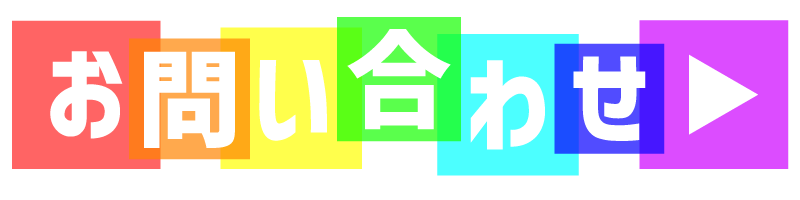 ���䤤��碌�ܥ���