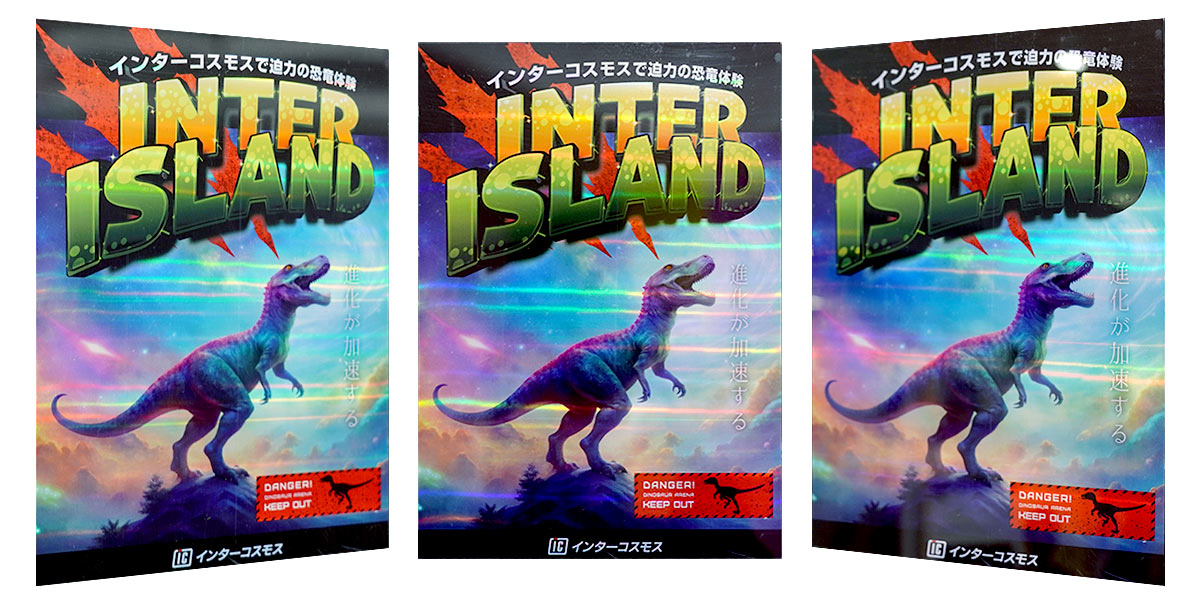 �������Ѥ��ȵ��������Ѥ�륪�������ǥ���