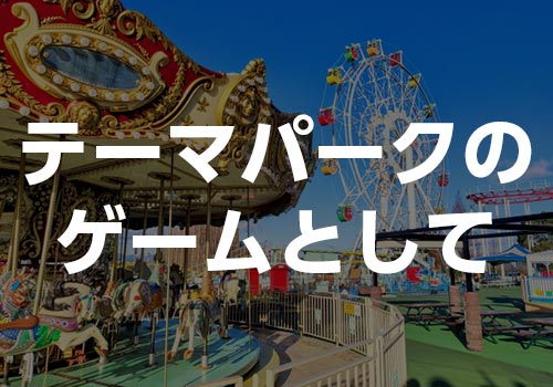 ���Ȼ��ߤ���¥���٥�Ȥ�